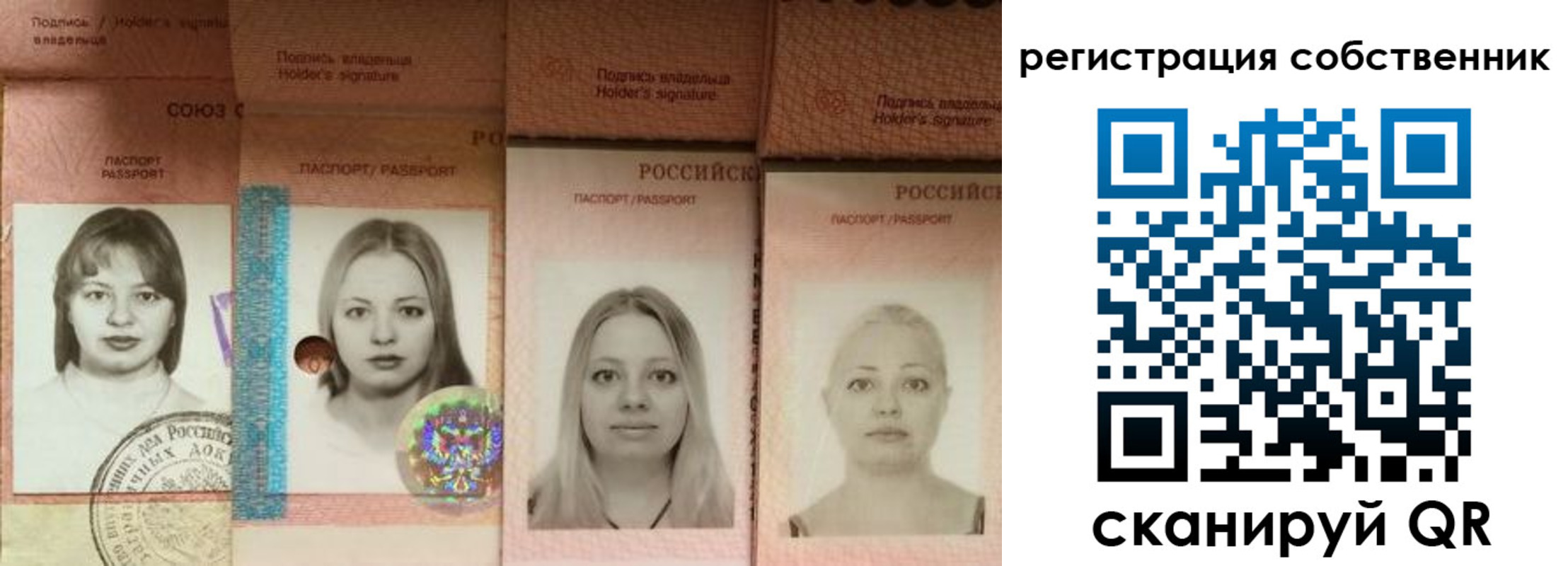 форма 3 в Судогде